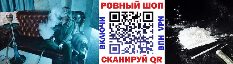Цена Ахтубинск БУТИРАТ МЕФ Гашиш Конопля