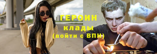 apvp Арсеньев