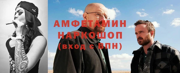 apvp Арсеньев