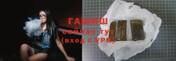 каннабис Аркадак