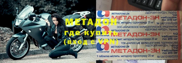 каннабис Аркадак