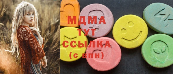 каннабис Аркадак