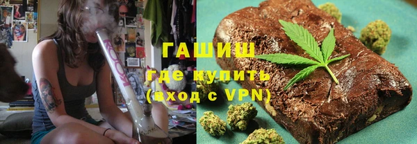 apvp Арсеньев