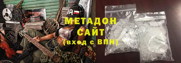 каннабис Аркадак