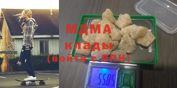 каннабис Аркадак