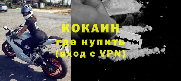 apvp Арсеньев