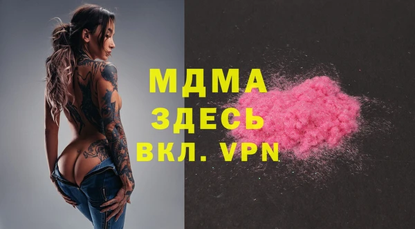 каннабис Аркадак