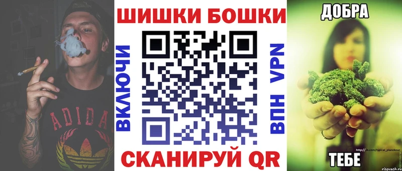 Каннабис MAZAR  ОМГ ОМГ ONION  Ахтубинск 